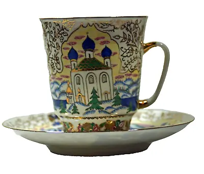 Buy Vintage Russian Bone China Cup A. Vorobyovsky Lomonosov Lfz Imperial Porcelain   • 503.50£
