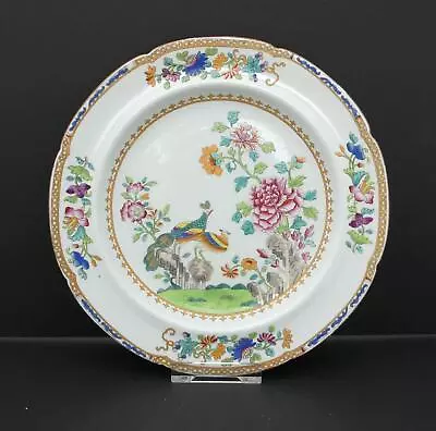 Buy Antique C1815-30 Spode Stone China Dessert Plate Peacock Pattern 2118 Excellent • 35£