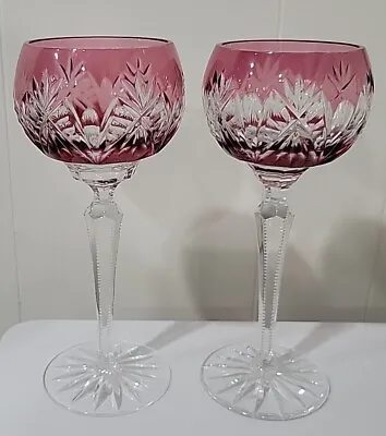 Buy (2) BOHEMIA CRANBERRY CUT To CLEAR CRYSTAL WINE HOCKS Glasses Mint 8 1/4  • 66.24£