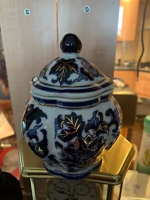 Buy Retro Vase With Decorative Oriental Style Pattern • 4.50£