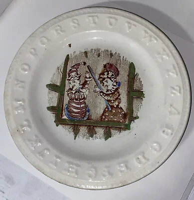Buy Punch And Judy ABC Plate English 1860’s Rare Childrens 7.5” • 118.40£