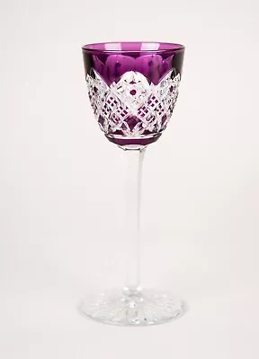 Buy Baccarat Amethyst Purple Rhine Wine Glass Vintage Cut To Clear Crystal Signed • 138.21£