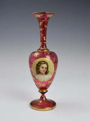 Buy Victorian Bohemian Cranberry Glass Portrait Vase 19th Century Antique • 330£
