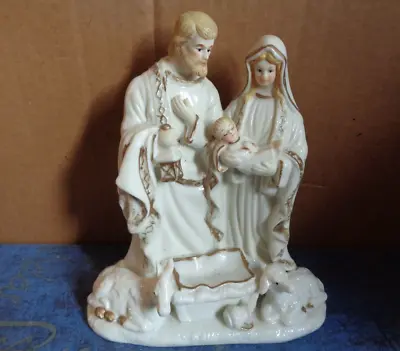 Buy Christmas Statue Figurine Group Mary Joseph Jesus Crib Animals White & Gold • 6.99£