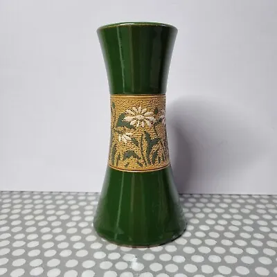 Buy Vintage Lovatts Langley Ware Stoneware Vase • 11.51£