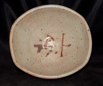 Buy Rare Marked Warren MacKenzie Mingei Pottery Tea Bowl Shoji Hamada Bernard Leach • 333.62£