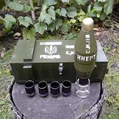 Buy Mina In A Box Combat Reserve Inert - A Set For Alcohol Is A Great Gift For Men • 114.33£