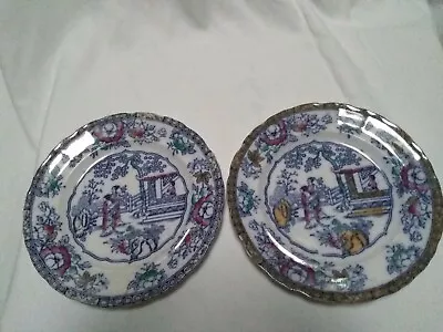 Buy Antique ADAMS POTTERY Chinese Ching BLOSSOM & FIGURES 2 Plate! C1900 • 33.95£