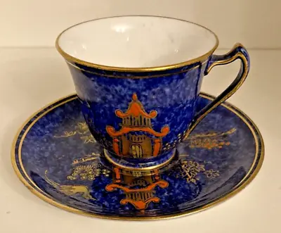 Buy George Jones Crescent China Antique Cup And Saucer (Mark Dates 1891-1921) • 35£