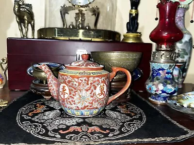 Buy Chinese Porcelain Famille Rose Teapot • 17£