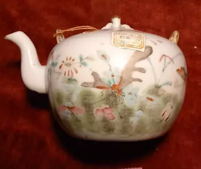 Buy Qing Dynasty Cantonese Flowers Rose Antique Teapot 19th Century • 9.99£