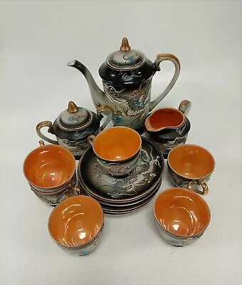 Buy Vintage Chinese Tea Set Tea Pot Cups And Saucers Milk Jug Sugar Bowl Good   • 9.99£