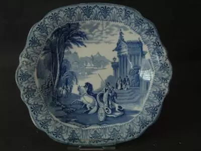 Buy Cauldon Triumphal Chariots Blue And White Transfer Ware Bowl / Dish • 29.99£