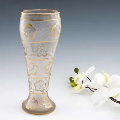 Buy Daum Nancy Poppy Vase C1895 • 1,005£