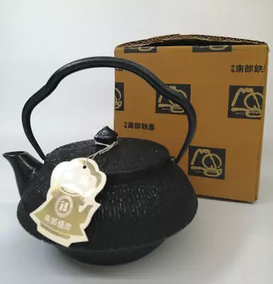 Buy Nambu Ironware Tea Utensils • 156.22£
