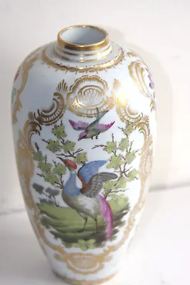 Buy Antique 18th Century Chelsea Hand Painted Porcelain Vase  • 120£