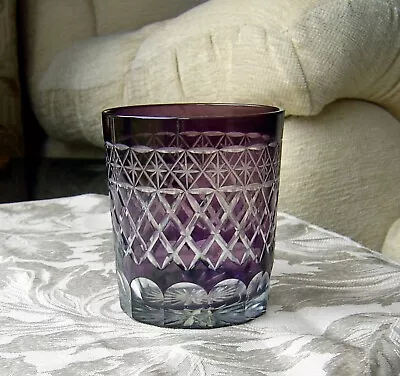 Buy Large Vintage Cased And Cut Glass Tumbler.Deep Wine/amethyst Colour Cut To Clear • 18£
