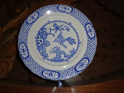 Buy British Anchor Pottery Side Plate Exotic Bird Circa 1890 Blue & White • 14.99£
