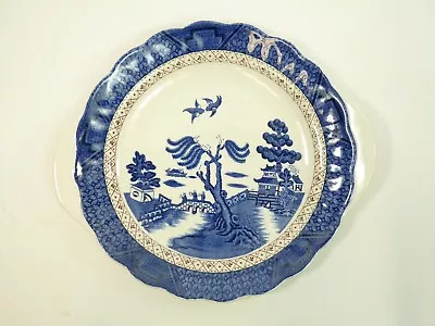Buy Royal DOULTON / Booths China - Real Old Willow - Cake Plate  - 11 1/4  • 16.99£