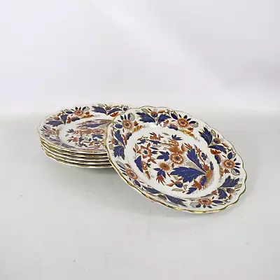 Buy BOOTH'S Dovedale Set Of 6 X Gold Rimmed 7.5  Side Tea Plates - MTN • 9.99£