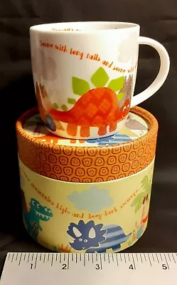 Buy Queens Childrens Mug In Excellent Condition  • 8.99£