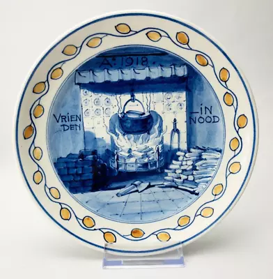 Buy Royal Delft Porceleyne Fles Plate World War One Collectible Friends In Need 1919 • 51.93£