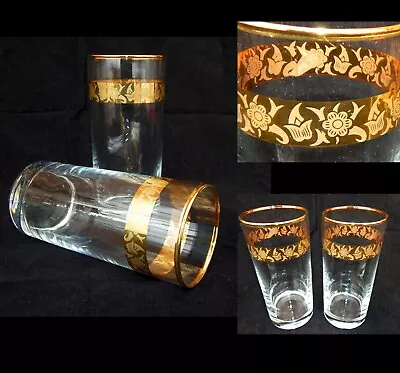 Buy 24kt GOLD Rim Water Juice Cocktail Tumblers Highball Tall Glasses Office Party • 10.95£
