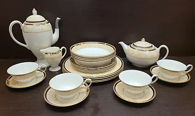 Buy Wedgwood Cornucopia 4x Person Set Tepot Coffee Pot Dinner Plates Bowl Etc • 600£