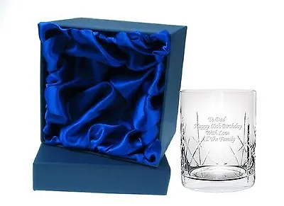 Buy Personalised CR2 Engraved Crystal Whisky Mixer Glass In Silk Linned Gift Box • 11.99£