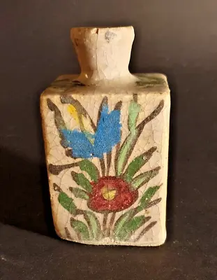 Buy Antique Iznik Bottle Turkey/Persian/Anatolia Qajar Dynasty Islamic • 65£