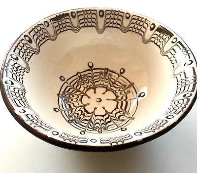 Buy Studio Pottery Bowl, Handmade, Hand Painted - Balkan Pattern Creamware Originals • 9.99£
