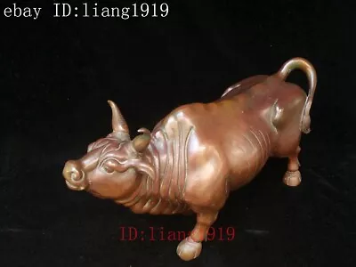 Buy 14'' Old  Chinese Purple Bronze Carving Treasure Ox Bull Statue Desk Decoration • 580£