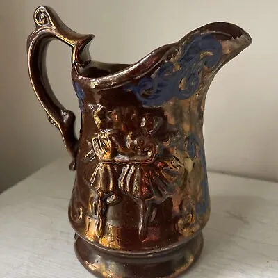 Buy  Antique Gaudy Welsh Lustre Ware Pottery Copper Glaze Jug  Joyful Couple Dancing • 11.99£
