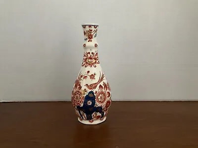 Buy Vintage Royal Delft Imari  Pijnacker” 8.5 In Vase RARE • 182.41£