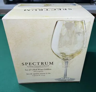 Buy Spectrum Home Essentials & Beyond Crackled Glass Red Wine Goblets 18oz Set Of 4 • 47.90£