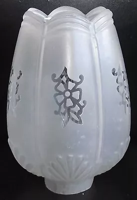 Buy Vintage 20cm Tall Victorian Thick Frosted Glass Tulip Oil Lamp Shade. UK ONLY • 20£