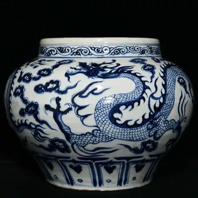 Buy Antique Chinese Yuan Dynasty Blue And White Dragon Pattern Porcelain  Jar • 789.36£
