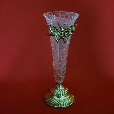 Buy Vintage Crackle Glass Bud Vase Butterfly Brass Ring Accent • 24.05£