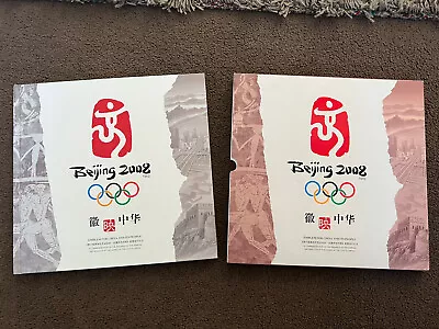 Buy 2008 Beijing Olympic Commemorative Stamps Book Emblem For China & Its People • 28.99£