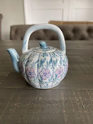 Buy Ceramic Floral Teapot Made In China BS3 • 18.42£