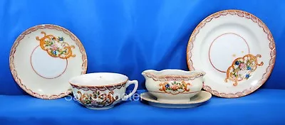 Buy Vintage Miniature Childs China Tea Set Made In Japan Late 1930's - Early 40's • 37.88£