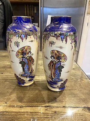 Buy Antique Art Nouveau 20s Kiralpo Ware Geisha Left Right Pair Vases Kirkwood & Co • 69£