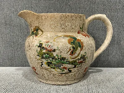 Buy Vtg Antique Art Deco Thomas Forester & Co. Phoenix Ware Porcelain Pitcher Vase • 72.22£