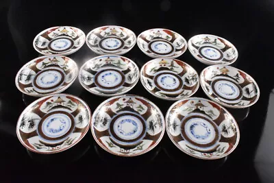 Buy F8370: Japanese Old Imari-ware Colored Porcelain SERVING PLATE/dish Bundle Sale • 27.66£