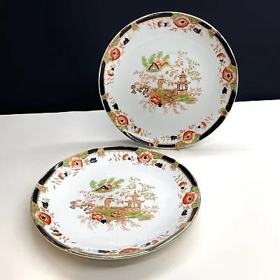 Buy 2 X Antique Royal Stafford China Dinner Plates. Chinese Pattern. Pair Set • 19.99£