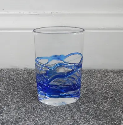 Buy Vintage Dartington Glass Trailed/Random Strapping Ocean Oval Vase • 9.97£