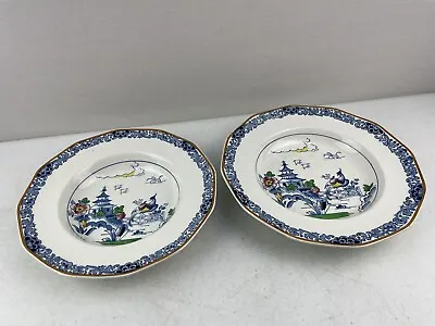 Buy 2 Vintage BOOTHS PAGODA SOUP CEREAL SERVER BOWLS-SILICON CHINA-24.3&22.5cm W VGC • 24£