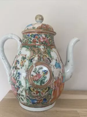 Buy Antique Early 20th Century Canton Famille Rose Porcelain Teapot.  • 300£