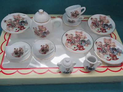 Buy Reutter Porzellan Tea Set In Box Childs Porcelain Teddy Bears Ltd Edition • 16.95£