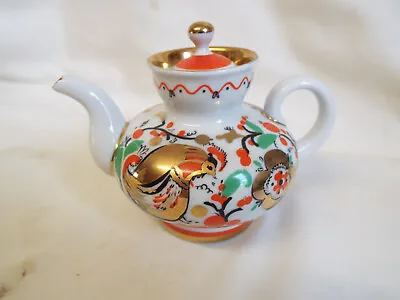Buy USSR Lomonosov Teapot Decorated With Cockerels. • 25£